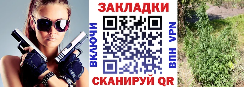 Виды наркоты Великие Луки ГАШИШ КОКАИН Метамфетамин Мефедрон