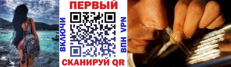 ОМГ ОМГ рабочий сайт  где купить наркотик  Великие Луки  АМФ 98% 