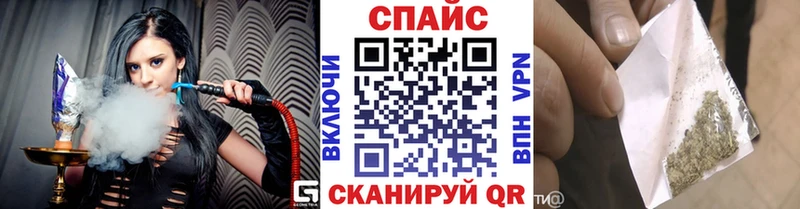 ссылка на мегу зеркало  Великие Луки  Бутират буратино 