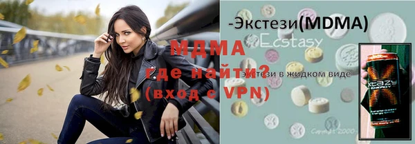 mix Богородицк