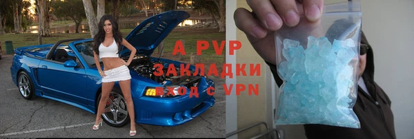 mdpv Белоозёрский