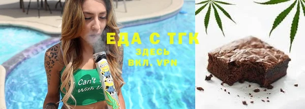 спиды Беломорск