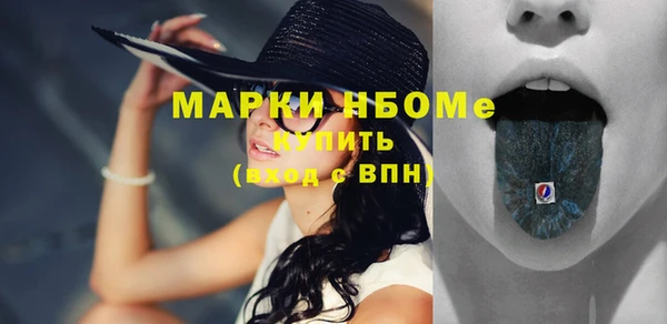mdpv Белоозёрский