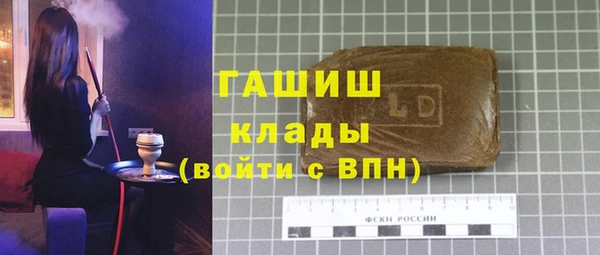 MDMA Богородск