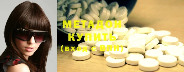 mdpv Белоозёрский