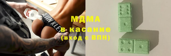 spice Богданович