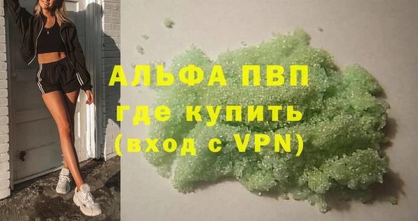 mix Богородицк