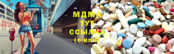 spice Богданович