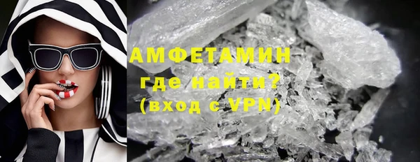 mix Богородицк