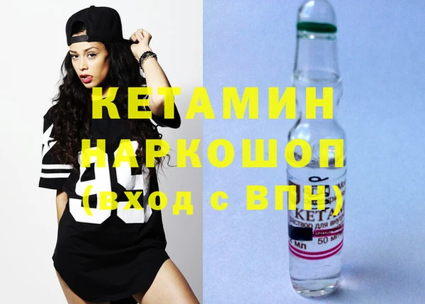 mix Богородицк