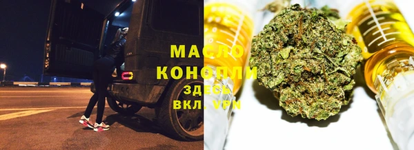 спиды Беломорск