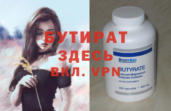 mdpv Белоозёрский