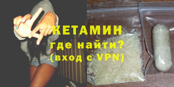 spice Богданович