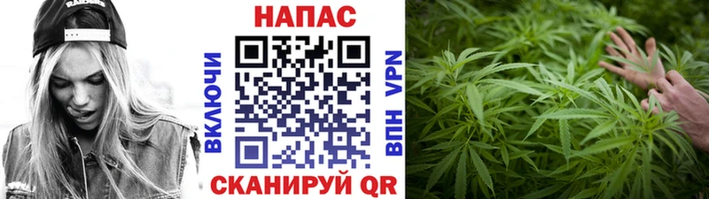 Конопля LSD WEED  Великие Луки 